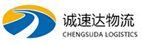 宁波到文山市物流公司